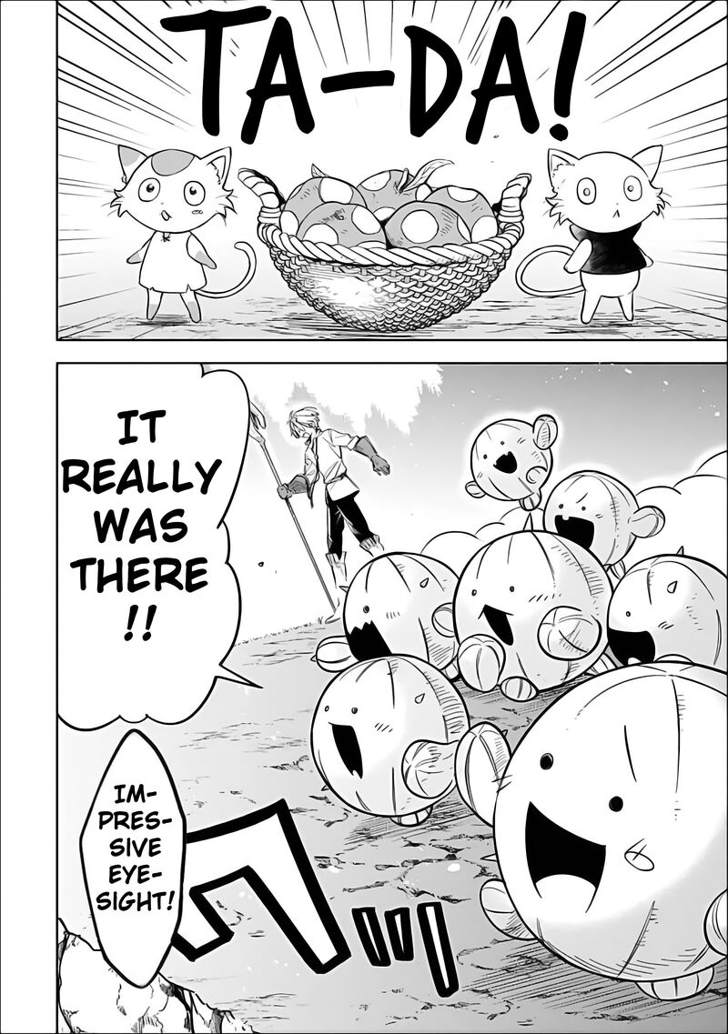 Mudameshi Kurai Nintei Sareta Node Aiso O Tsukashi Teikoku Ni Utsute Shusse Suru Ookuku No Erai Hitoni Wa Sore Ga Wakara No Desu 61 8