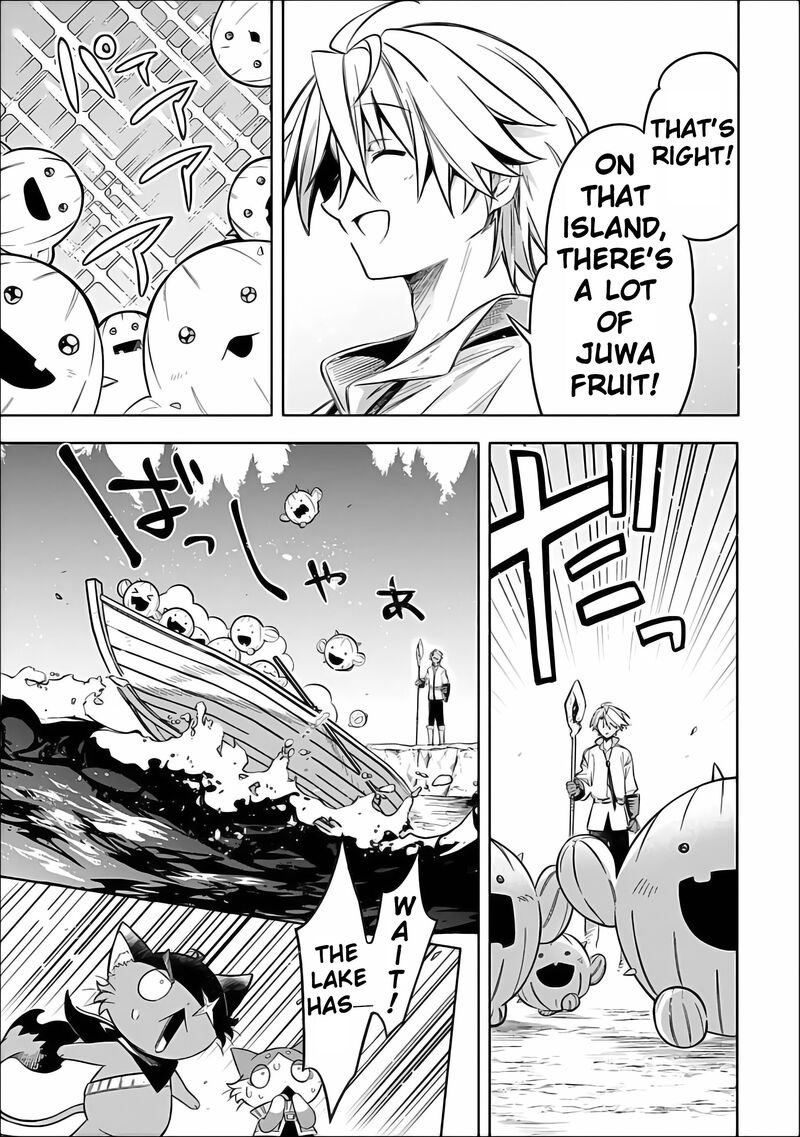 Mudameshi Kurai Nintei Sareta Node Aiso O Tsukashi Teikoku Ni Utsute Shusse Suru Ookuku No Erai Hitoni Wa Sore Ga Wakara No Desu 61 9