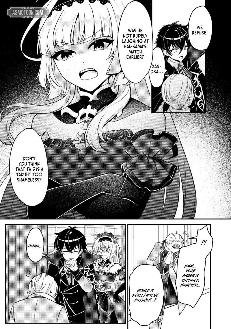 Munou No Akudou Ouji Wa Ikinokoritai Renai Rpg No Akuyaku Mob Ni Tensei Shita Kedo Gensaku Mushi Shite Saikyou O Mezasu 14a 9