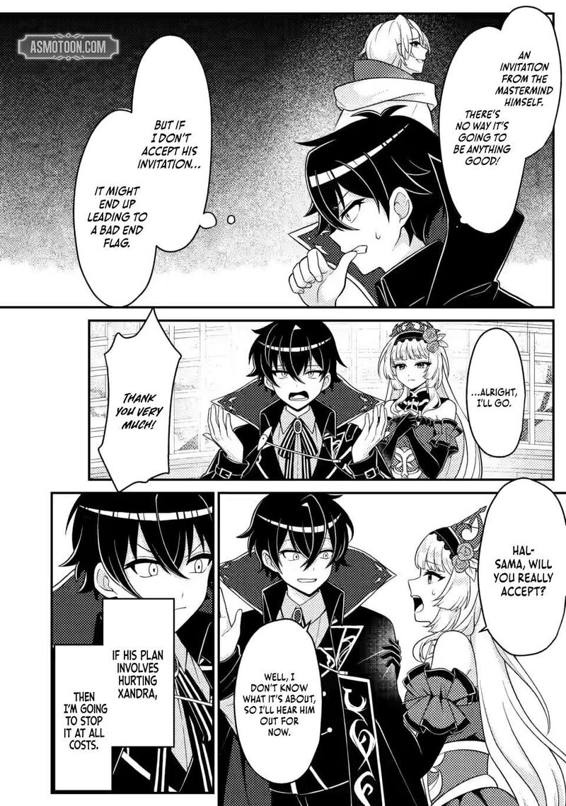 Munou No Akudou Ouji Wa Ikinokoritai Renai Rpg No Akuyaku Mob Ni Tensei Shita Kedo Gensaku Mushi Shite Saikyou O Mezasu 14b 1