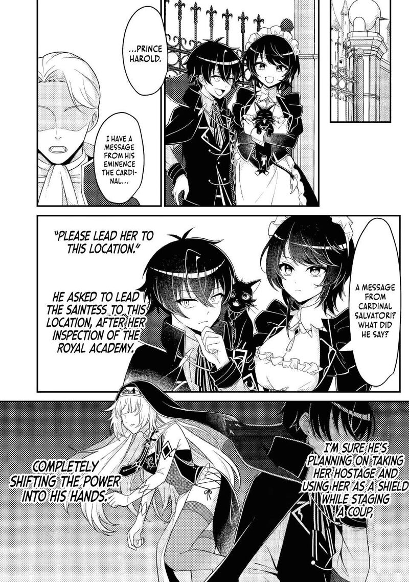 Munou No Akudou Ouji Wa Ikinokoritai Renai Rpg No Akuyaku Mob Ni Tensei Shita Kedo Gensaku Mushi Shite Saikyou O Mezasu 14c 1