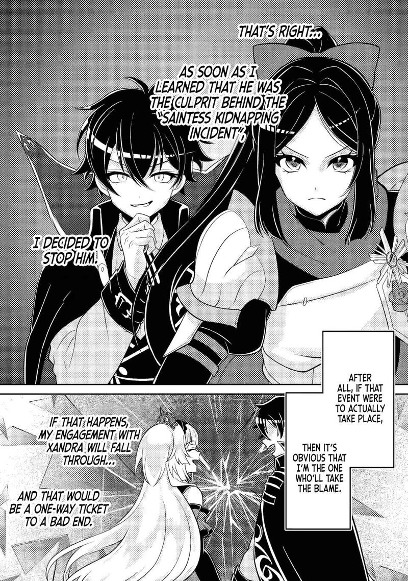 Munou No Akudou Ouji Wa Ikinokoritai Renai Rpg No Akuyaku Mob Ni Tensei Shita Kedo Gensaku Mushi Shite Saikyou O Mezasu 15a 2