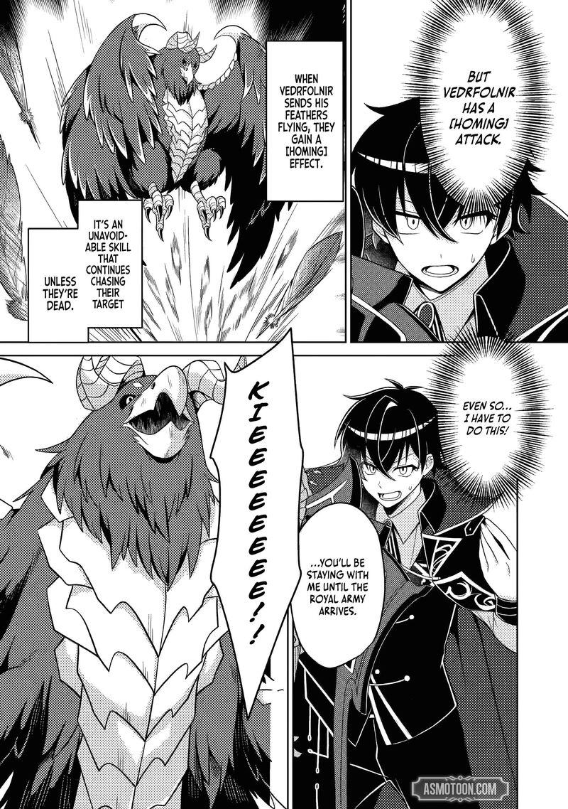 Munou No Akudou Ouji Wa Ikinokoritai Renai Rpg No Akuyaku Mob Ni Tensei Shita Kedo Gensaku Mushi Shite Saikyou O Mezasu 15b 10