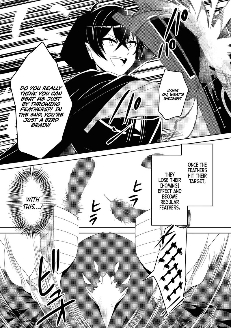 Munou No Akudou Ouji Wa Ikinokoritai Renai Rpg No Akuyaku Mob Ni Tensei Shita Kedo Gensaku Mushi Shite Saikyou O Mezasu 15b 12