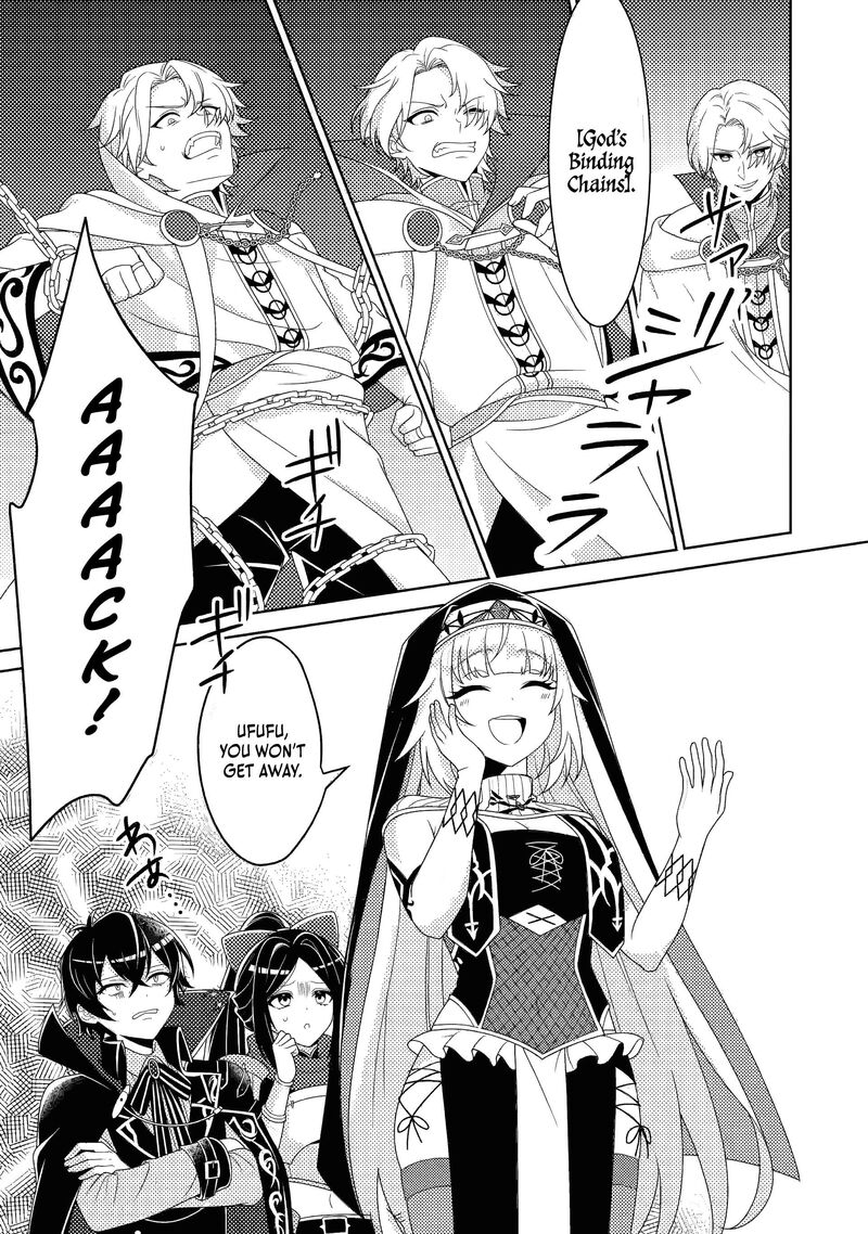 Munou No Akudou Ouji Wa Ikinokoritai Renai Rpg No Akuyaku Mob Ni Tensei Shita Kedo Gensaku Mushi Shite Saikyou O Mezasu 15b 4