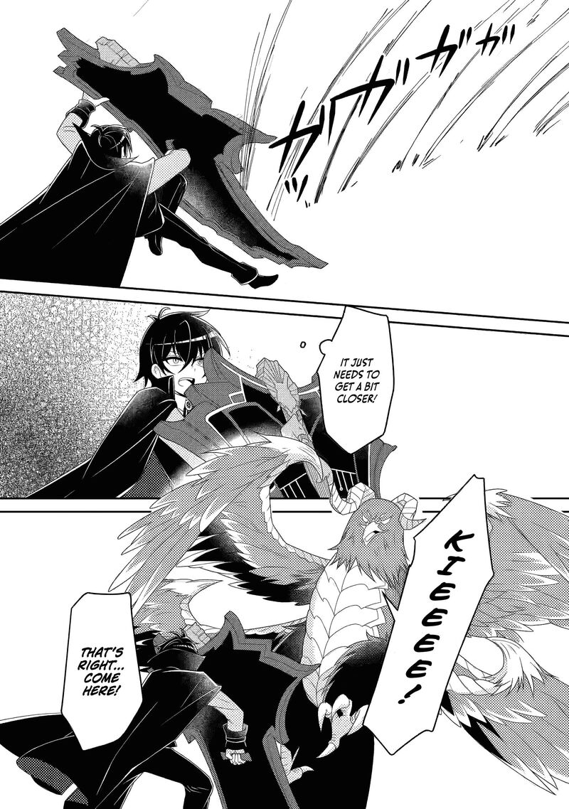 Munou No Akudou Ouji Wa Ikinokoritai Renai Rpg No Akuyaku Mob Ni Tensei Shita Kedo Gensaku Mushi Shite Saikyou O Mezasu 15c 1