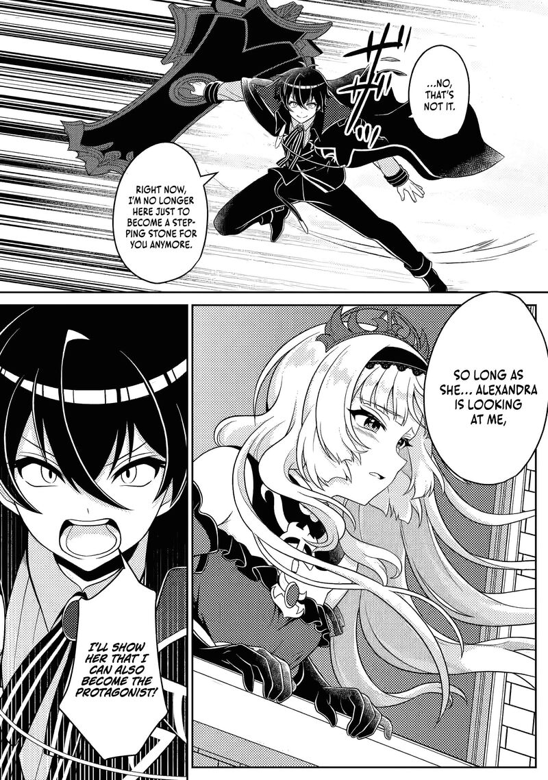 Munou No Akudou Ouji Wa Ikinokoritai Renai Rpg No Akuyaku Mob Ni Tensei Shita Kedo Gensaku Mushi Shite Saikyou O Mezasu 15c 3