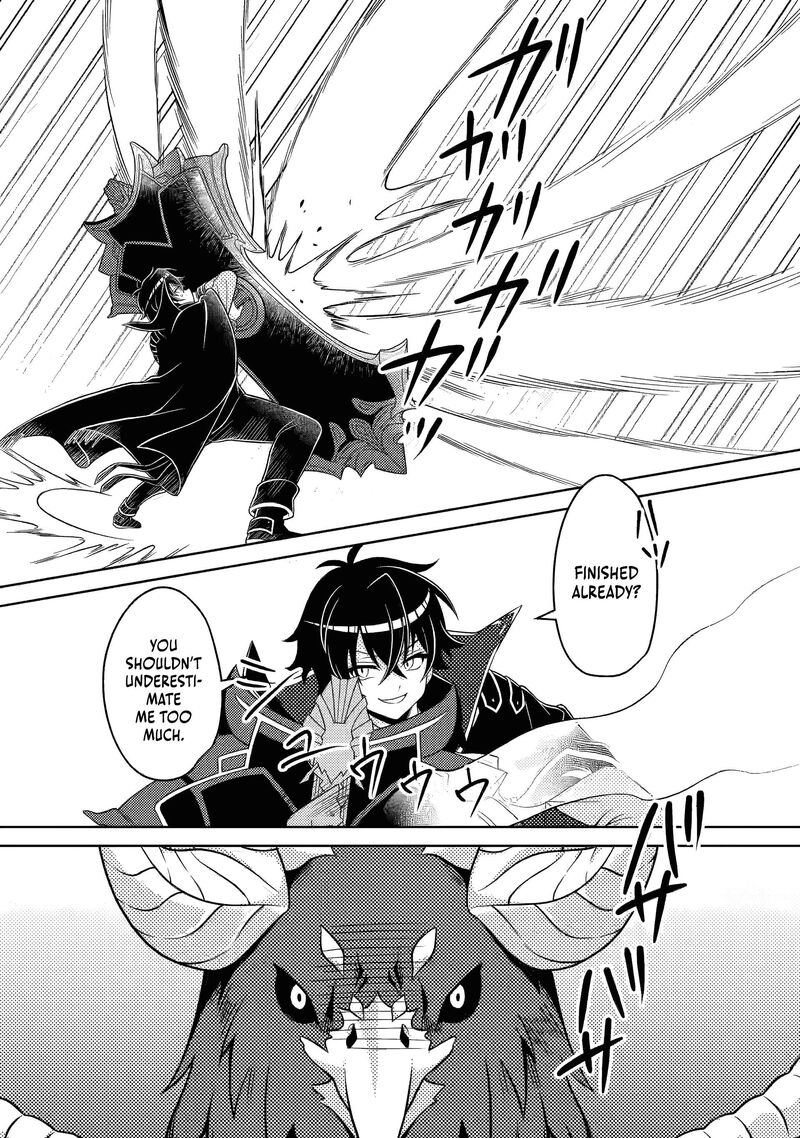 Munou No Akudou Ouji Wa Ikinokoritai Renai Rpg No Akuyaku Mob Ni Tensei Shita Kedo Gensaku Mushi Shite Saikyou O Mezasu 15c 4