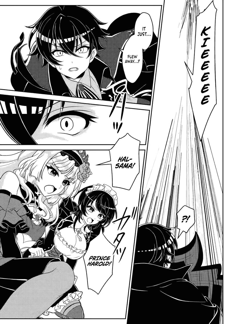 Munou No Akudou Ouji Wa Ikinokoritai Renai Rpg No Akuyaku Mob Ni Tensei Shita Kedo Gensaku Mushi Shite Saikyou O Mezasu 15c 5