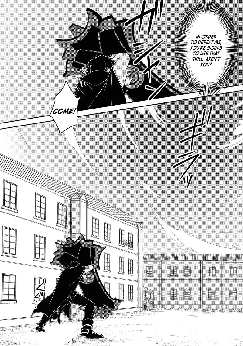 Munou No Akudou Ouji Wa Ikinokoritai Renai Rpg No Akuyaku Mob Ni Tensei Shita Kedo Gensaku Mushi Shite Saikyou O Mezasu 15c 7