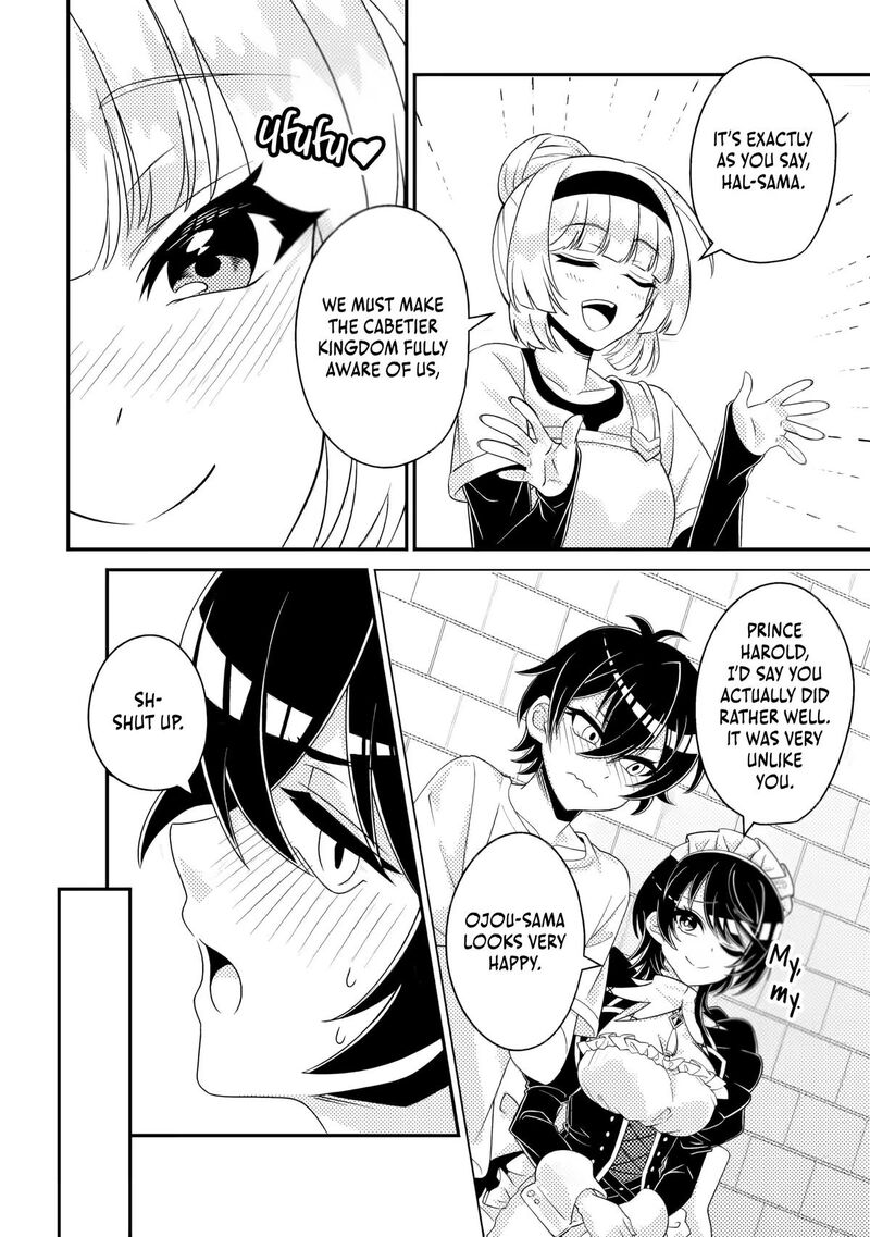 Munou No Akudou Ouji Wa Ikinokoritai Renai Rpg No Akuyaku Mob Ni Tensei Shita Kedo Gensaku Mushi Shite Saikyou O Mezasu 18b 3