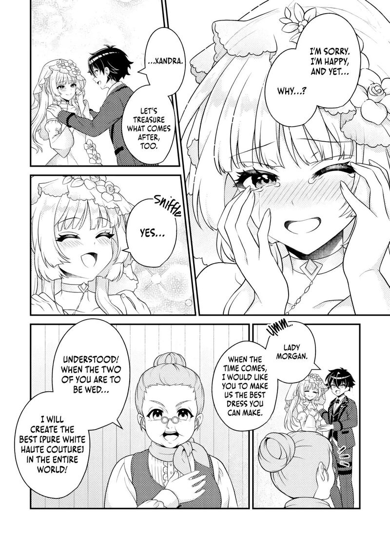 Munou No Akudou Ouji Wa Ikinokoritai Renai Rpg No Akuyaku Mob Ni Tensei Shita Kedo Gensaku Mushi Shite Saikyou O Mezasu 18c 3