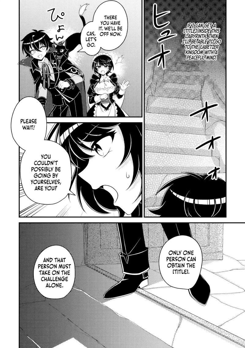 Munou No Akudou Ouji Wa Ikinokoritai Renai Rpg No Akuyaku Mob Ni Tensei Shita Kedo Gensaku Mushi Shite Saikyou O Mezasu 18c 7