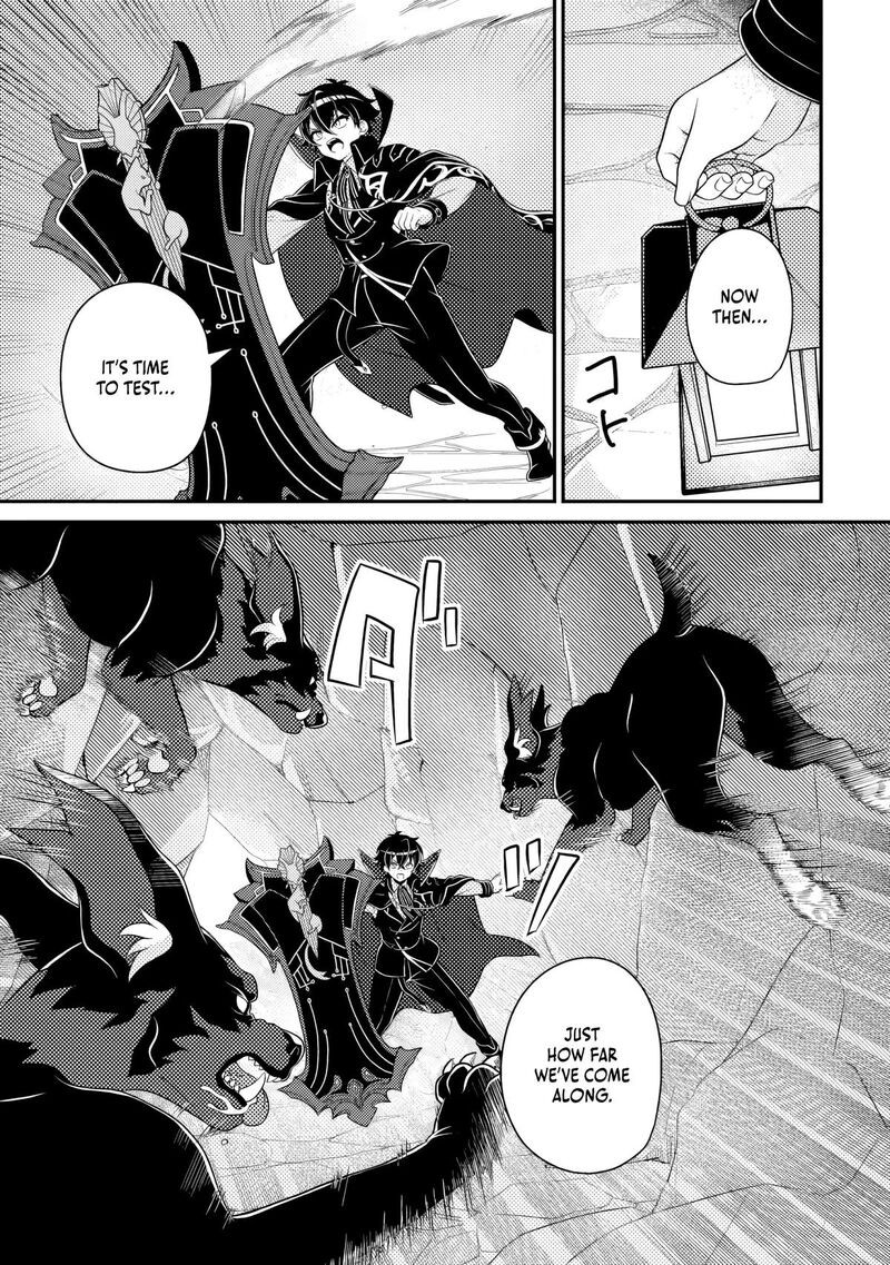 Munou No Akudou Ouji Wa Ikinokoritai Renai Rpg No Akuyaku Mob Ni Tensei Shita Kedo Gensaku Mushi Shite Saikyou O Mezasu 19a 3