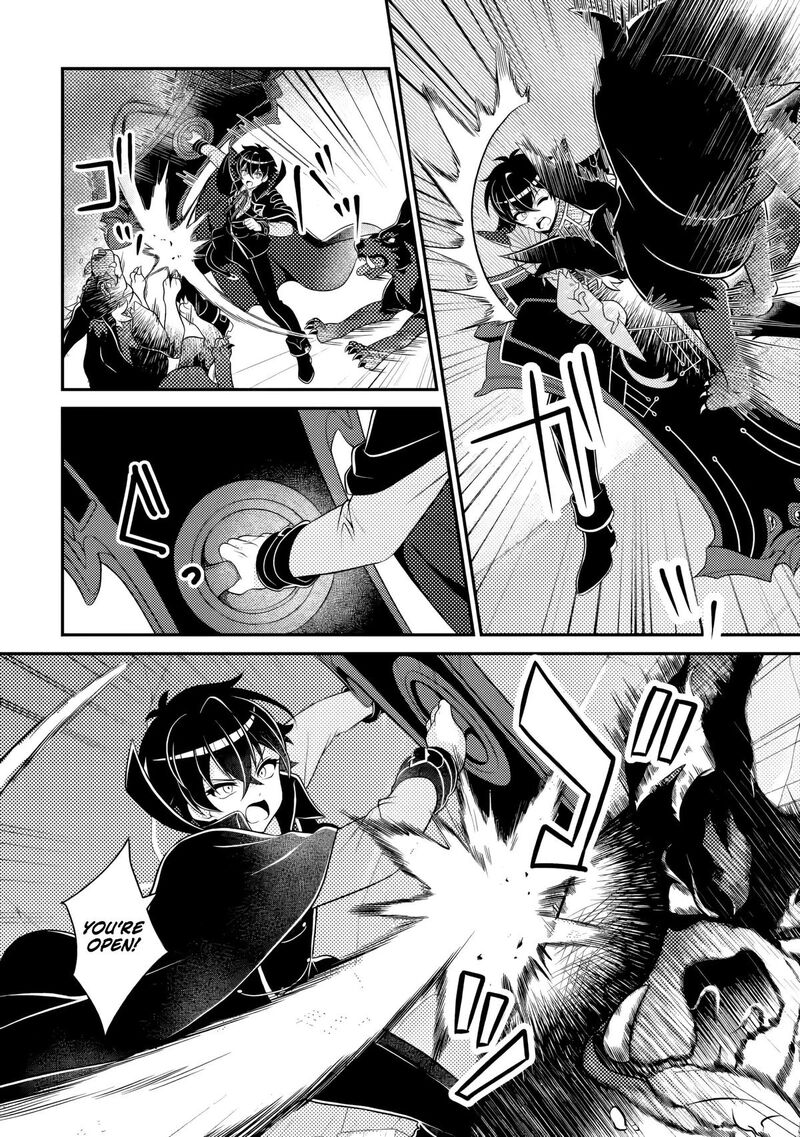 Munou No Akudou Ouji Wa Ikinokoritai Renai Rpg No Akuyaku Mob Ni Tensei Shita Kedo Gensaku Mushi Shite Saikyou O Mezasu 19a 4