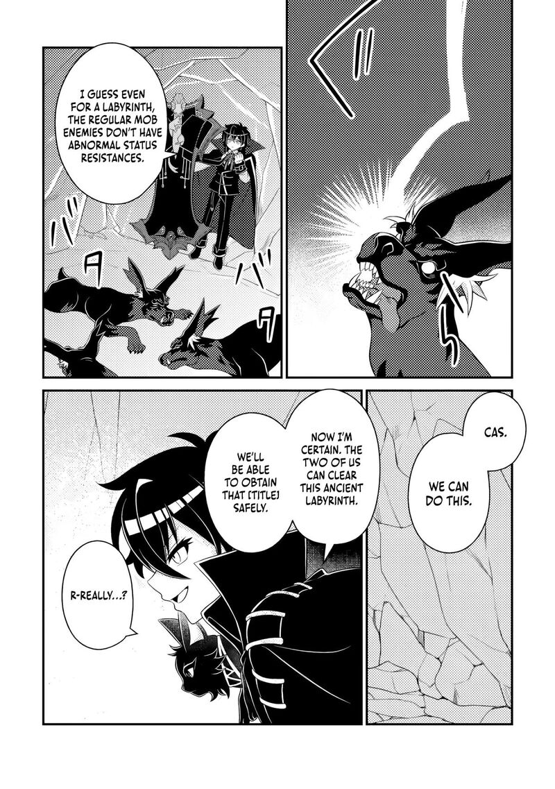Munou No Akudou Ouji Wa Ikinokoritai Renai Rpg No Akuyaku Mob Ni Tensei Shita Kedo Gensaku Mushi Shite Saikyou O Mezasu 19a 6