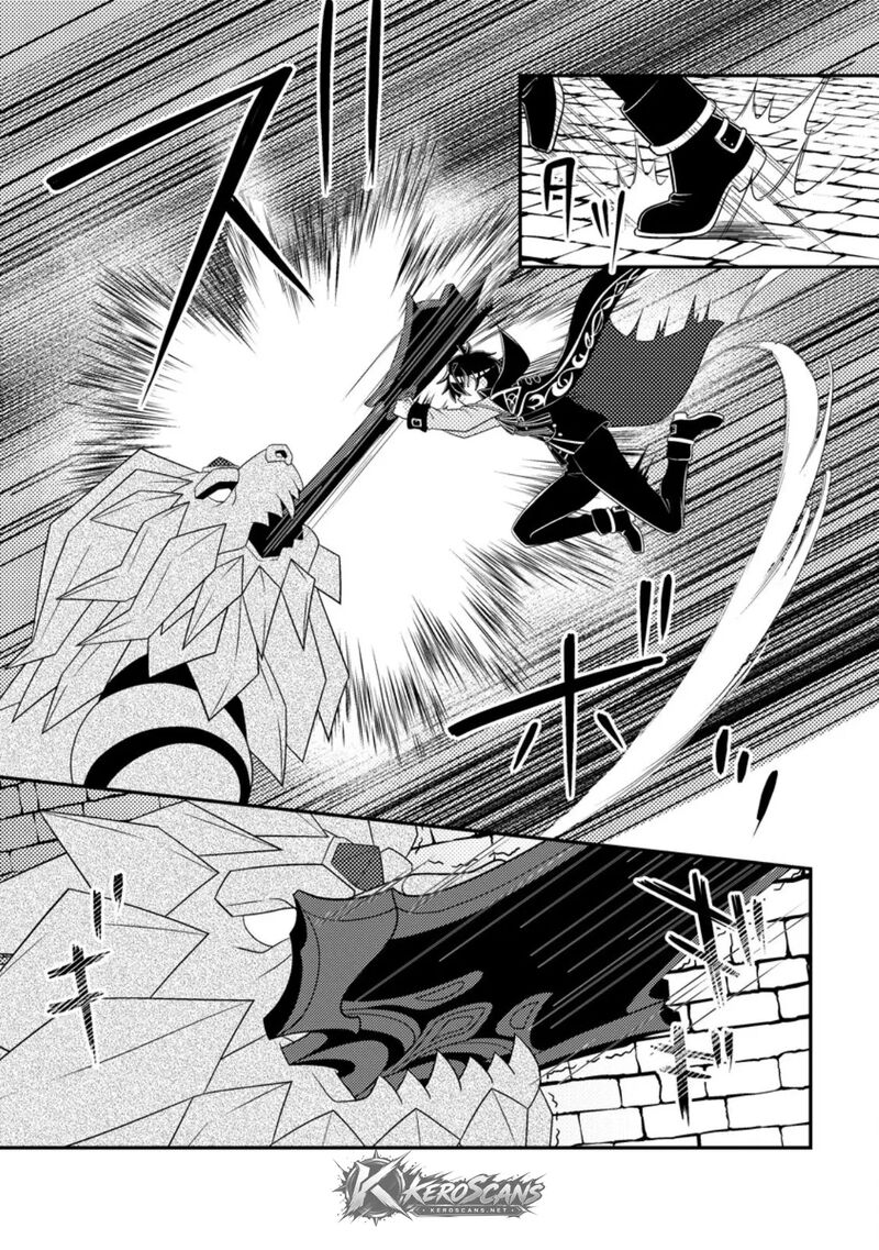 Munou No Akudou Ouji Wa Ikinokoritai Renai Rpg No Akuyaku Mob Ni Tensei Shita Kedo Gensaku Mushi Shite Saikyou O Mezasu 19b 10