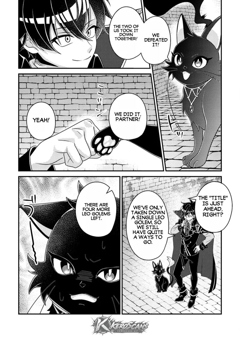 Munou No Akudou Ouji Wa Ikinokoritai Renai Rpg No Akuyaku Mob Ni Tensei Shita Kedo Gensaku Mushi Shite Saikyou O Mezasu 19b 13