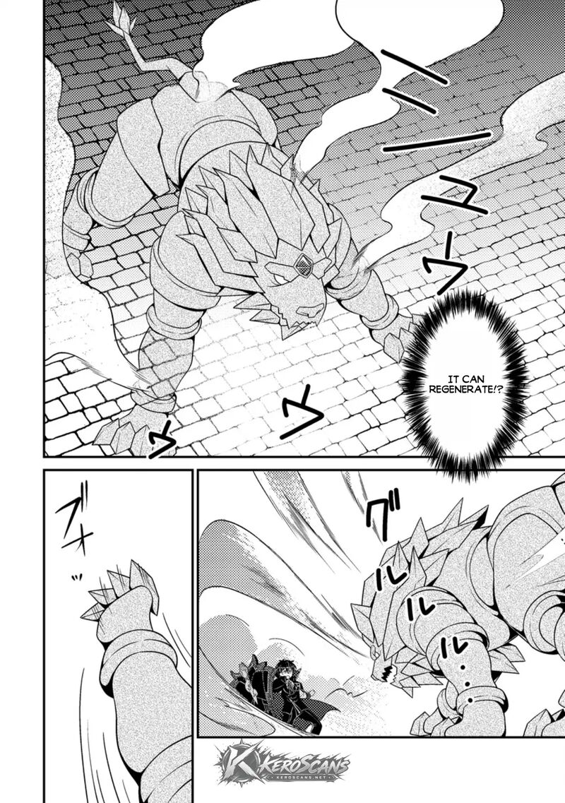 Munou No Akudou Ouji Wa Ikinokoritai Renai Rpg No Akuyaku Mob Ni Tensei Shita Kedo Gensaku Mushi Shite Saikyou O Mezasu 19b 20