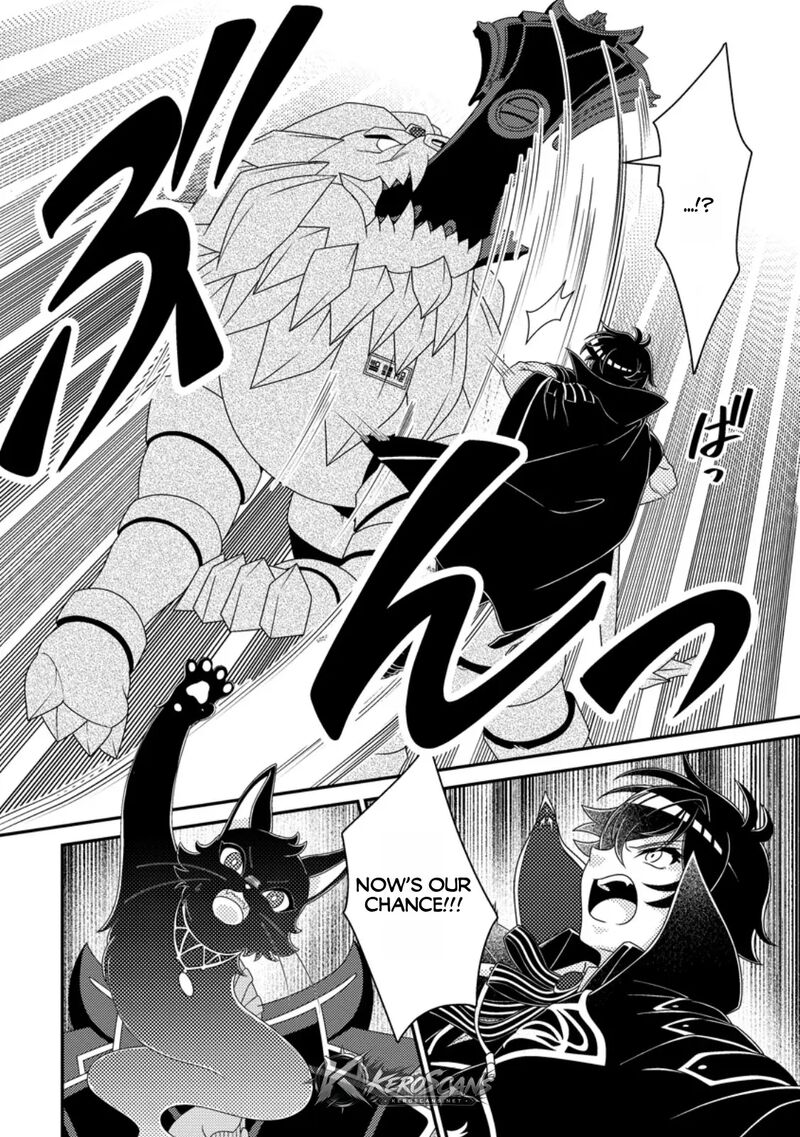 Munou No Akudou Ouji Wa Ikinokoritai Renai Rpg No Akuyaku Mob Ni Tensei Shita Kedo Gensaku Mushi Shite Saikyou O Mezasu 19b 24