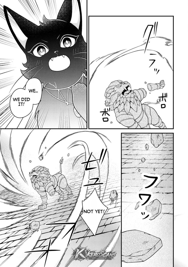 Munou No Akudou Ouji Wa Ikinokoritai Renai Rpg No Akuyaku Mob Ni Tensei Shita Kedo Gensaku Mushi Shite Saikyou O Mezasu 19b 6