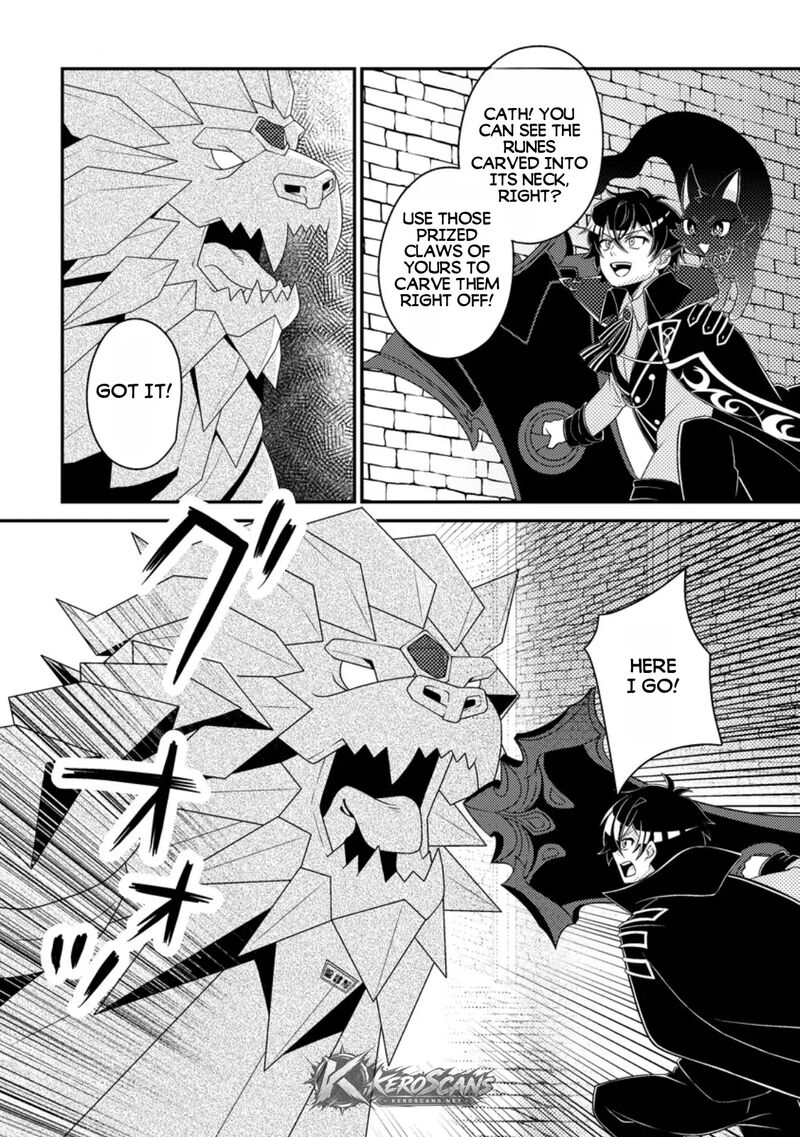 Munou No Akudou Ouji Wa Ikinokoritai Renai Rpg No Akuyaku Mob Ni Tensei Shita Kedo Gensaku Mushi Shite Saikyou O Mezasu 19b 9