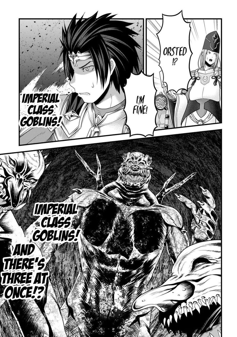 Murabito Desu Ga Nani Ka 81 14