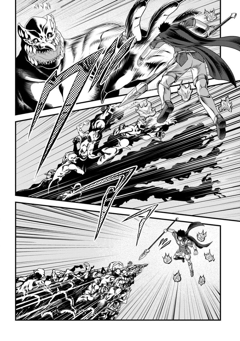 Murabito Desu Ga Nani Ka 81 17