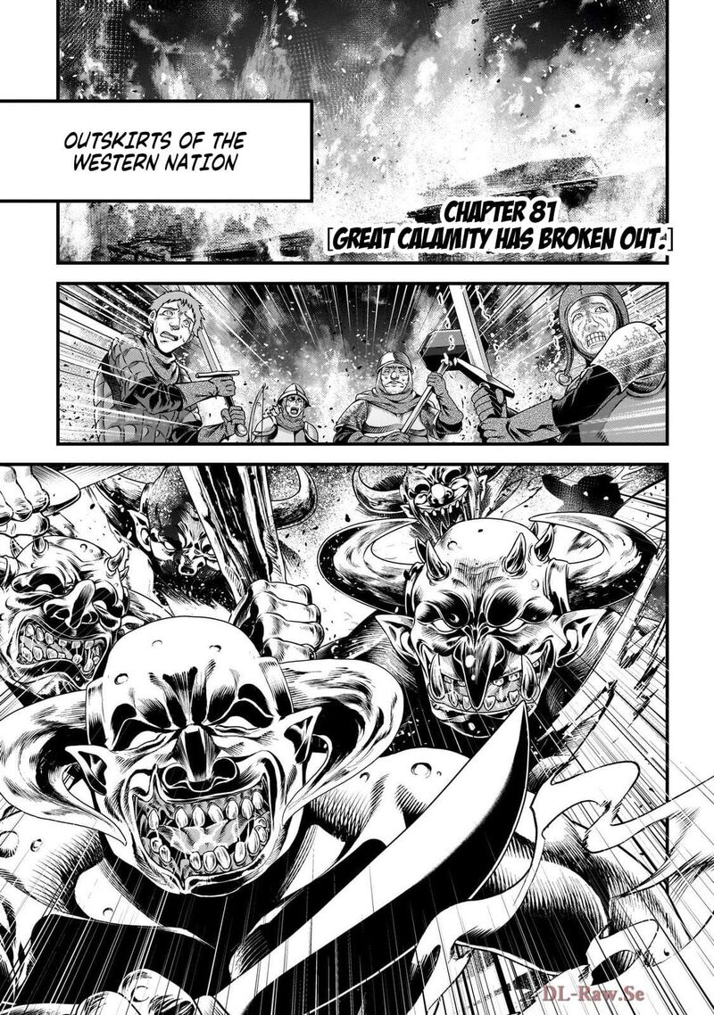 Murabito Desu Ga Nani Ka 81 2