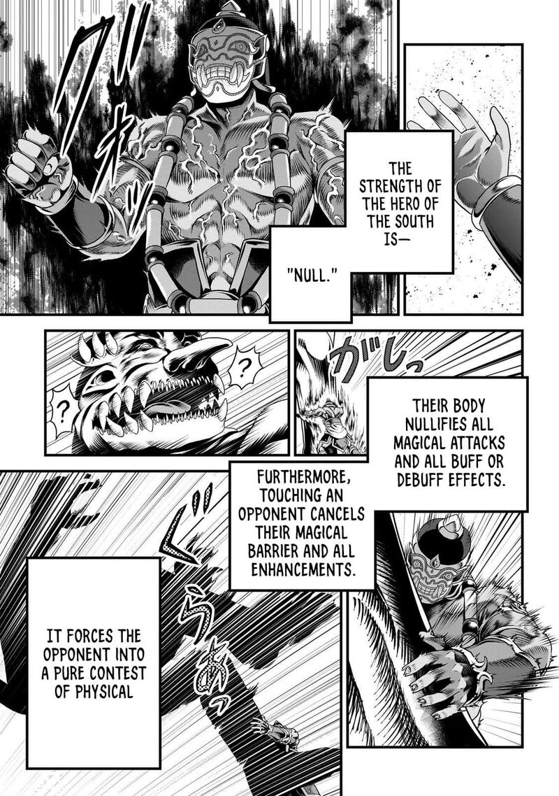 Murabito Desu Ga Nani Ka 81 20