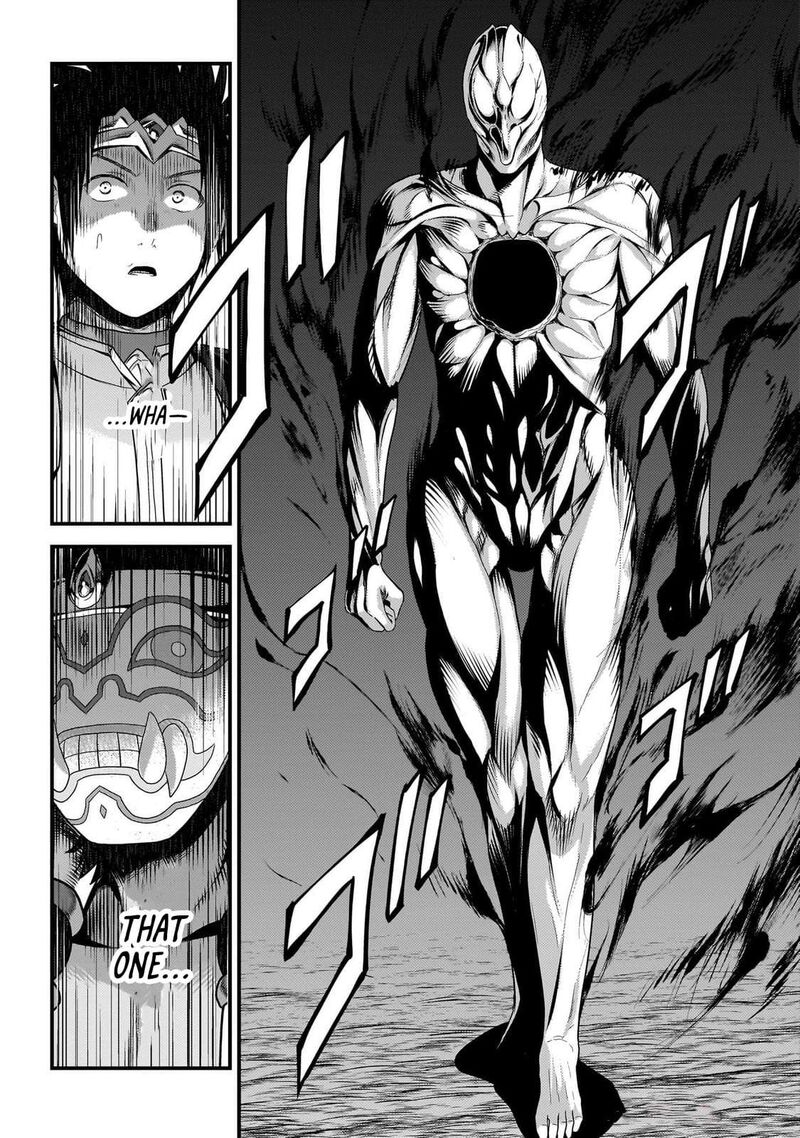 Murabito Desu Ga Nani Ka 81 25