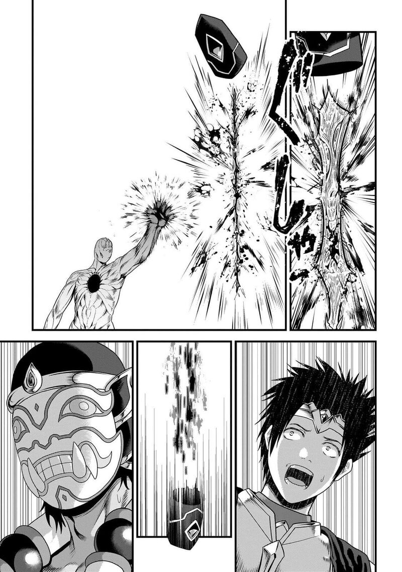 Murabito Desu Ga Nani Ka 81 32