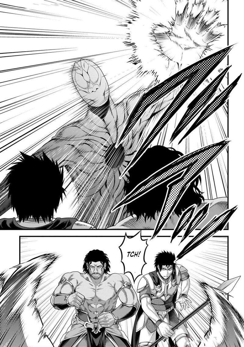 Murabito Desu Ga Nani Ka 81 35