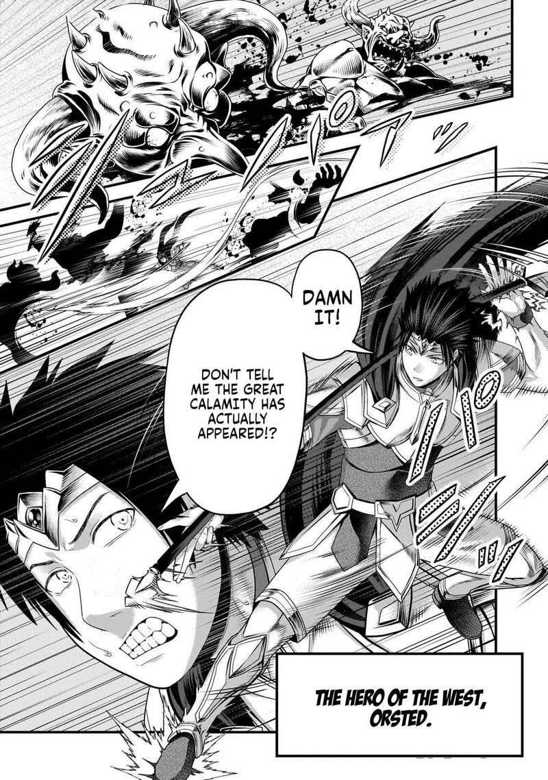 Murabito Desu Ga Nani Ka 81 6