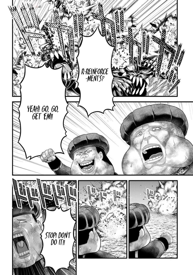 Murabito Desu Ga Nani Ka 83 21