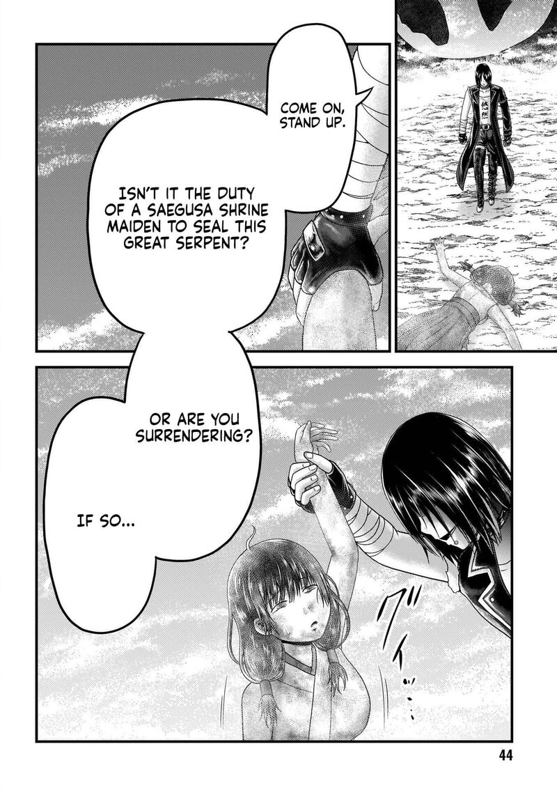 Murabito Desu Ga Nani Ka 87 13