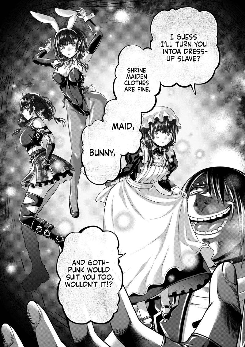 Murabito Desu Ga Nani Ka 87 14