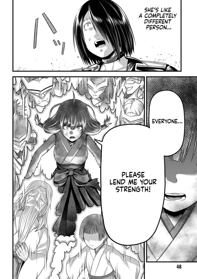 Murabito Desu Ga Nani Ka 87 17