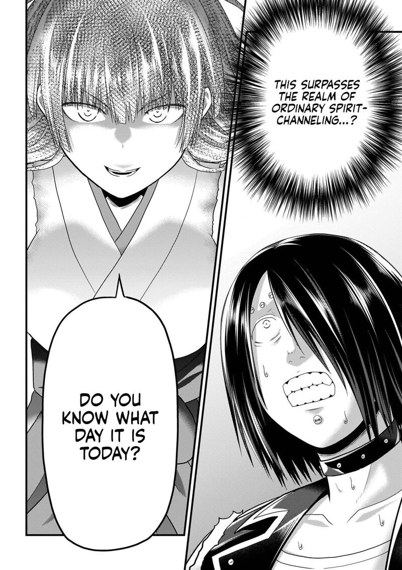 Murabito Desu Ga Nani Ka 87 19