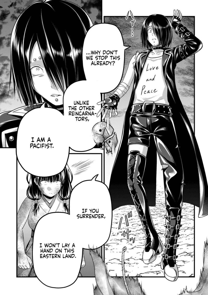 Murabito Desu Ga Nani Ka 87 6