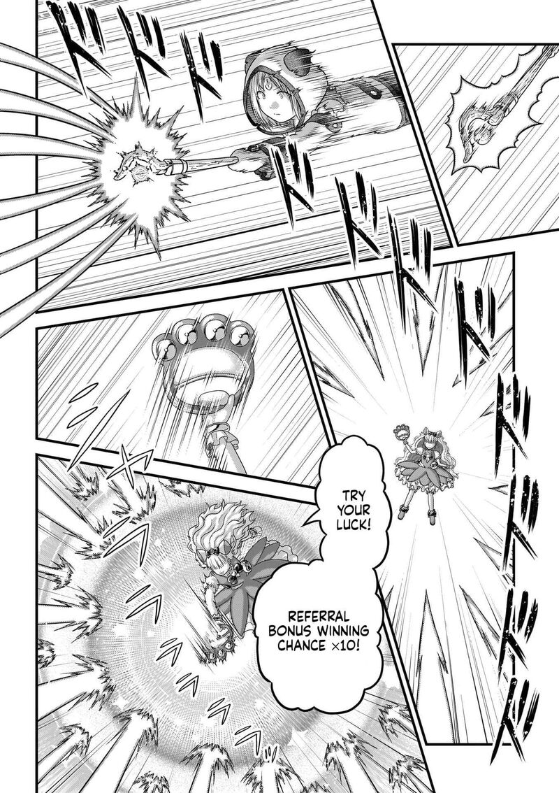 Murabito Desu Ga Nani Ka 88 15