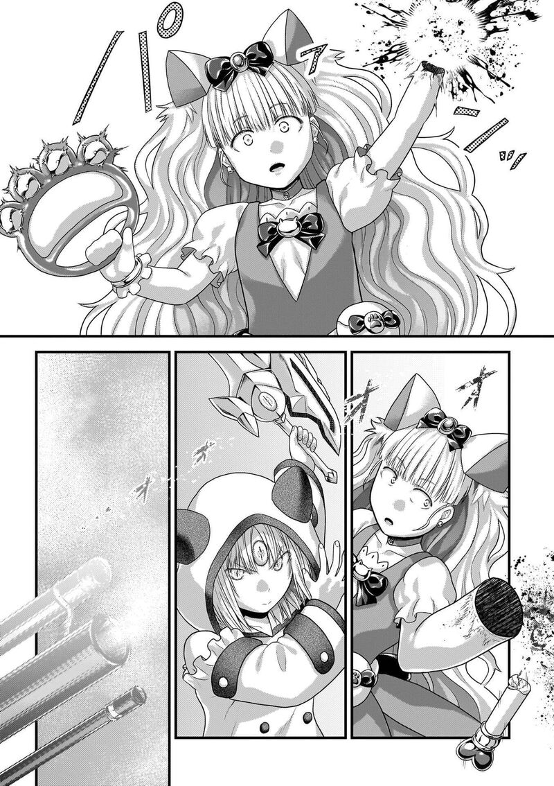 Murabito Desu Ga Nani Ka 88 23