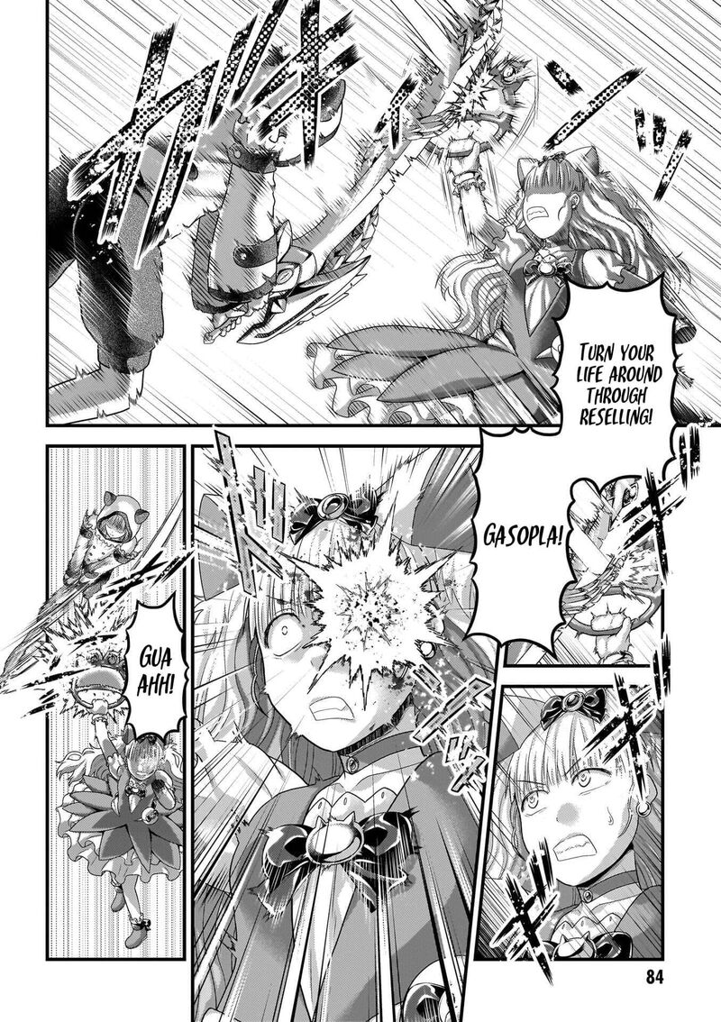 Murabito Desu Ga Nani Ka 88 31