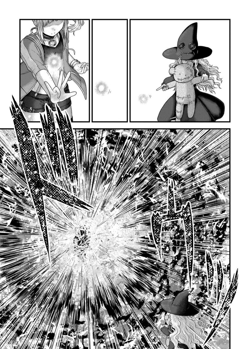 Murabito Desu Ga Nani Ka 90 14