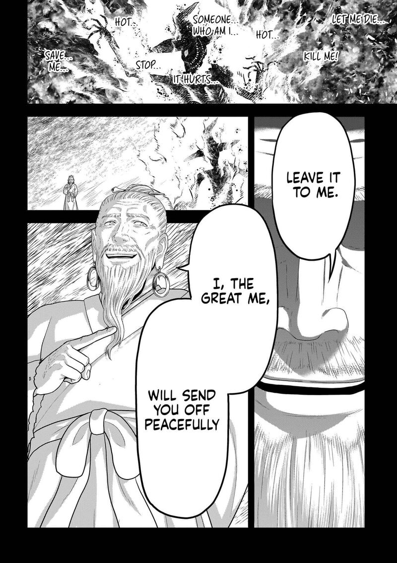 Murabito Desu Ga Nani Ka 90 17