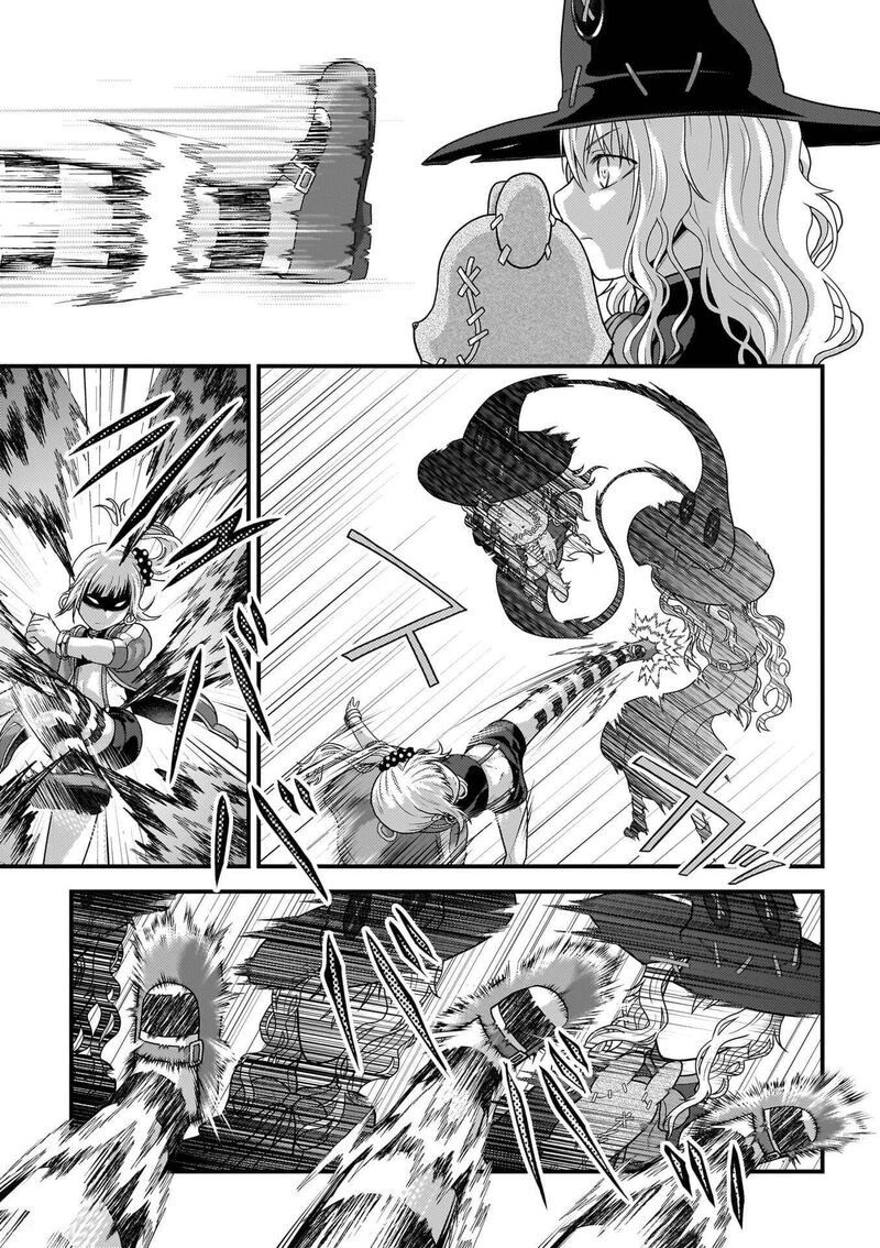 Murabito Desu Ga Nani Ka 90 8