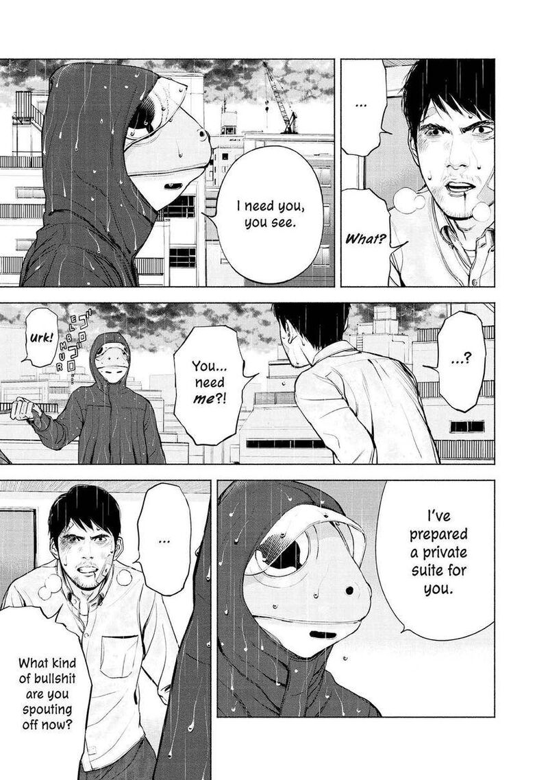 Museum The Serial Killer Is Laughing In The Rain 10 13