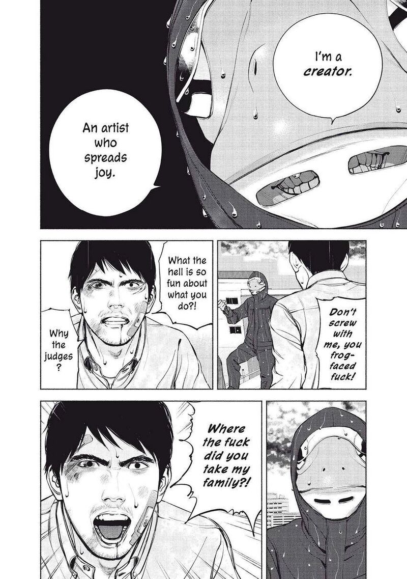 Museum The Serial Killer Is Laughing In The Rain 10 16