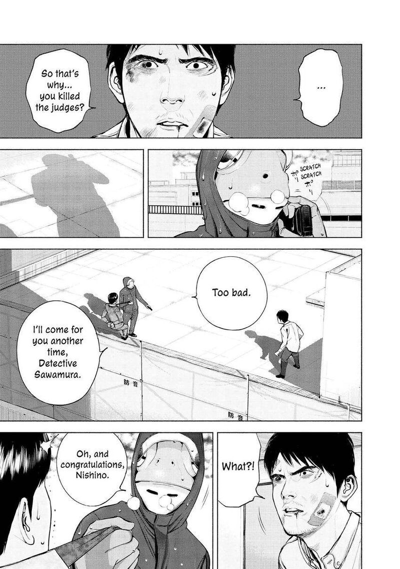 Museum The Serial Killer Is Laughing In The Rain 10 19