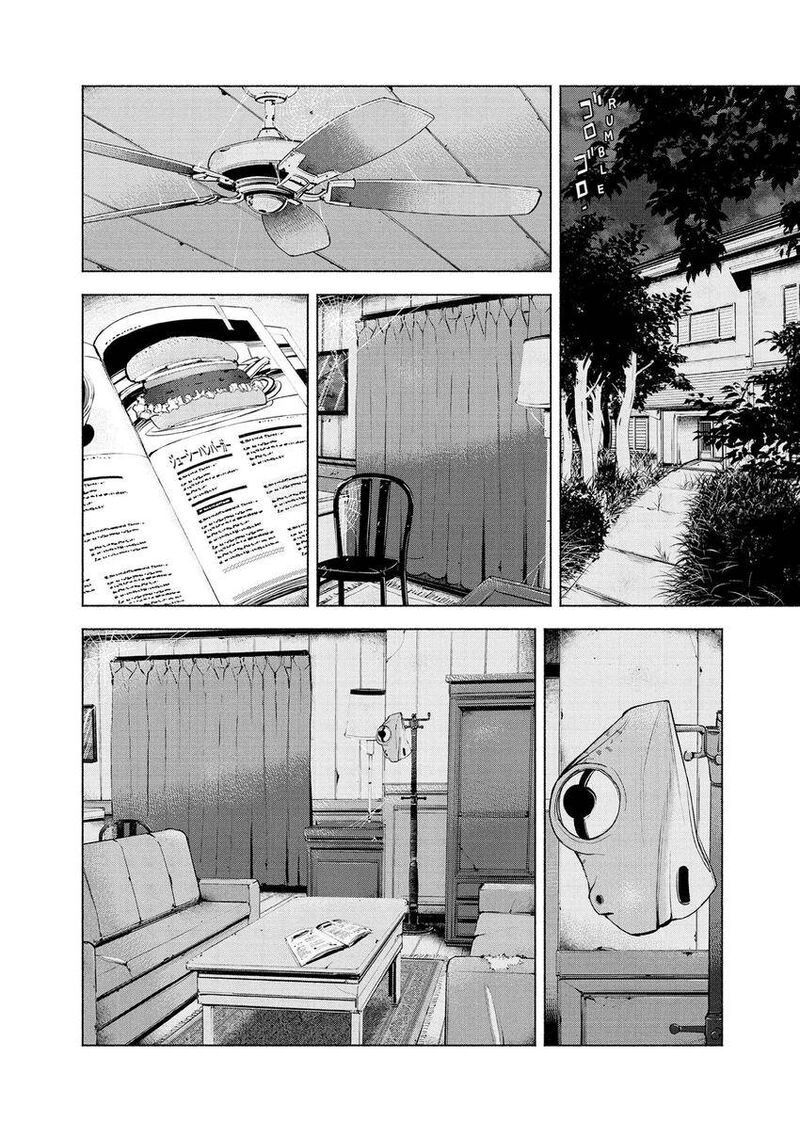 Museum The Serial Killer Is Laughing In The Rain 13 16